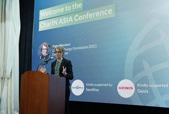 패티 모나한 미국 CEC 위원장이 '차린 컨퍼런스 아시아' 행사에서 전기차 발전 정책에 대해 언급했다. KERI 제공