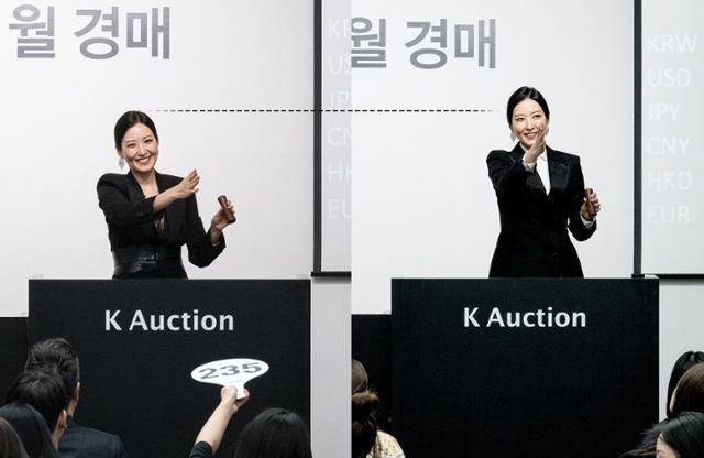 그는 올해 2월 경매부터 경매 단상을 15cm가량 높였다. 전후 사진을 비교하면, 작은 변화지만 차이가 확연하다. 케이옥션 제공