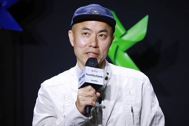 "Goodbye Earth" director Kim Jin-min speaks during a press conference held in Seoul on Friday. (Yonhap)