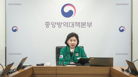 A commissioner of the Korea Disease Control and Prevention Agency (KDCA), Jee Young-mee, presides over a Central Disaster Management Headquarters meeting on Friday. [KOREA DISEASE CONTROL AND PREVENTION AGENCY]