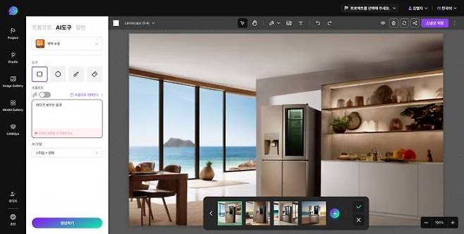 LG CNS ‘DAP GenAI 플랫폼’에 탑재된 GenAI Image 캡쳐 이미지. LG CNS&nbsp;