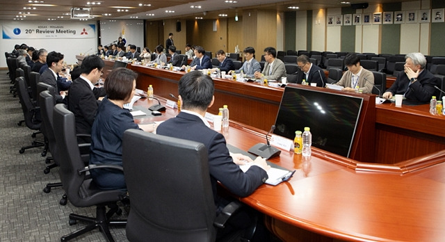 지난 18일 가스공사 대구 본사에서 공사와 일본 미쓰비시상사와의 제20차 정례회의가 열리고 있다./사진제공=한국가스공사