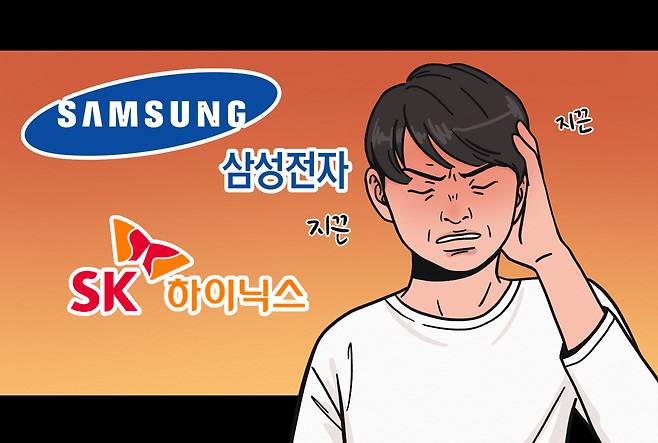 [게티이미지뱅크]