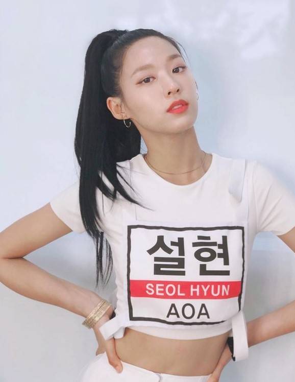 사진=설현 소셜미디어 캡처