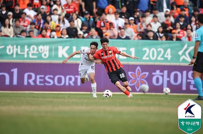 강원 황문기. 한국프로축구연맹