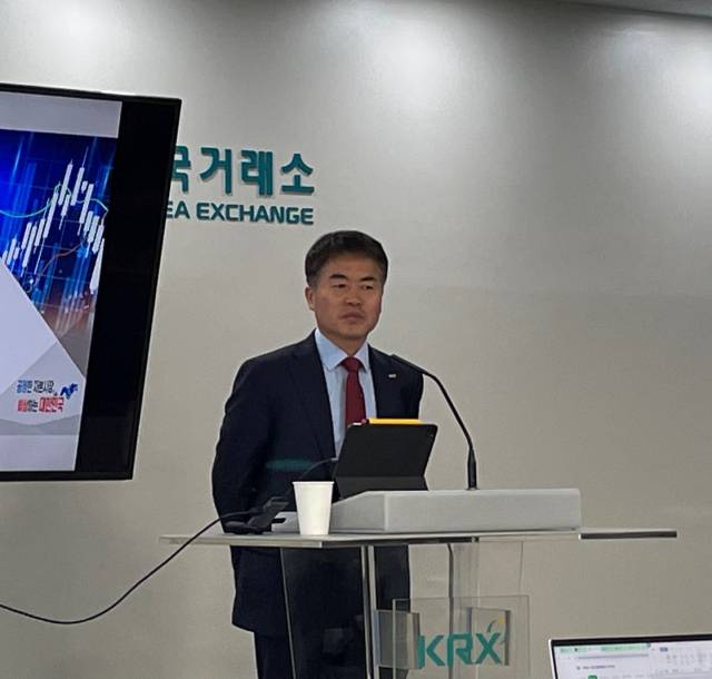 박찬수 한국거래소 청산결제본부장이 19일 한국거래소에서 열린 기자 간담회에서 발언하고 있다. 이정훈 기자