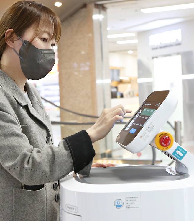 로봇의 기능과 역할이 의료진과 환자들에게 잘 스며들 수 있도록 힘쓰고 있는 김영미 파트장. [사진=한림대의료원 제공]