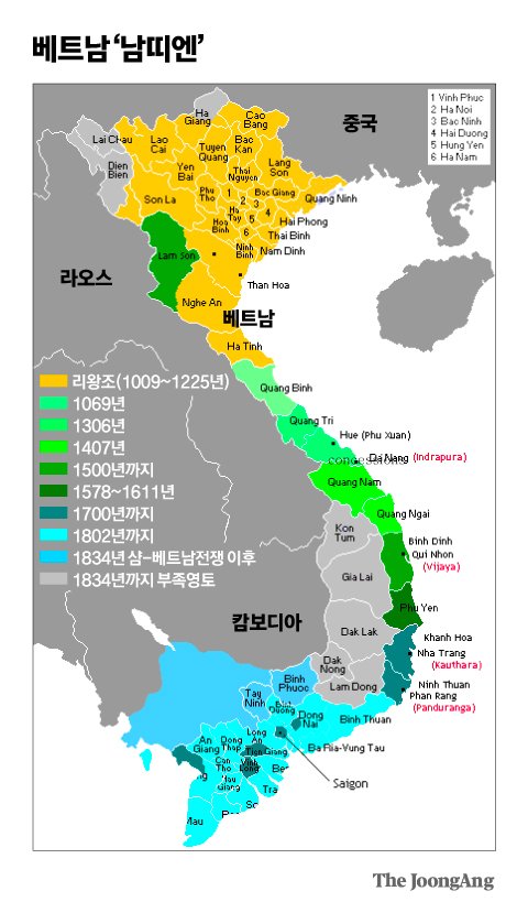 베트남 ‘남띠엔’ 지도. 중부 지역은 15세기까지 편입됐고 남부 지역의 편입은 19세기까지 계속됐다.