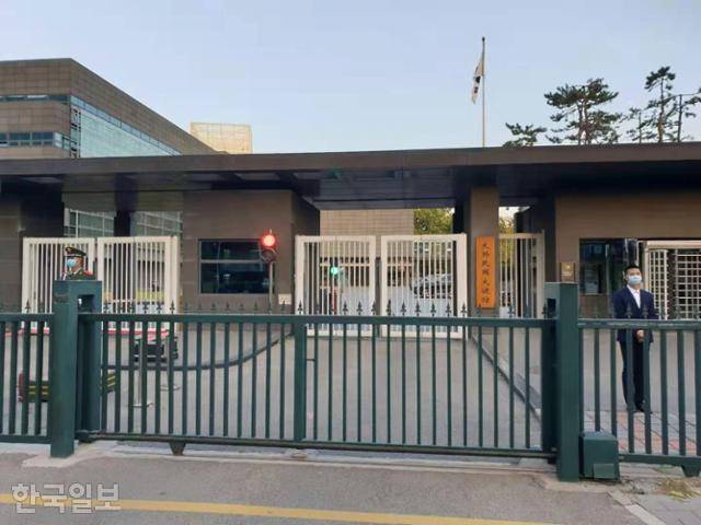 중국 주재 한국대사관. 한국일보 자료사진