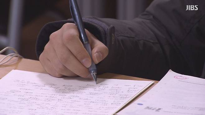 사진은 기사 특정 내용과 관련 없음