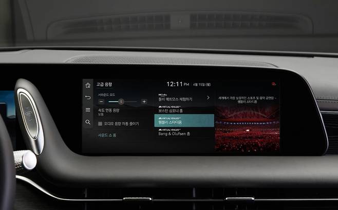 2024 G90의 뱅앤올룹슨 프리미어 3D 사운드 시스템의 버추얼 베뉴 선택 화면  /사진=하만인터내셔널코리아
