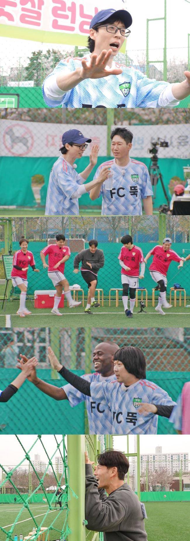SBS ‘런닝맨’