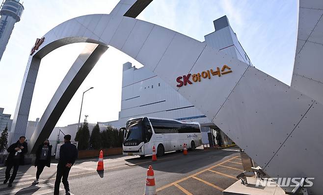 [이천=뉴시스] 김종택 기자 = 사진은 경기도 이천시 SK하이닉스 본사 모습. 2023.02.01. jtk@newsis.com