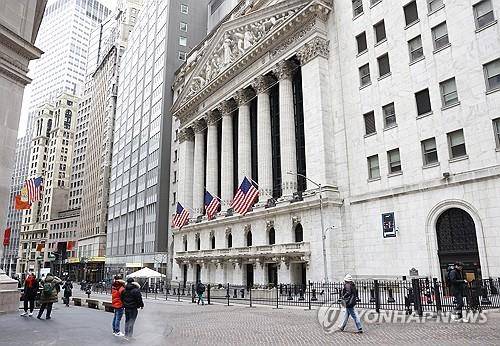 뉴욕 월스트리트의 뉴욕증권거래소 [UPI 연합뉴스 자료사진]