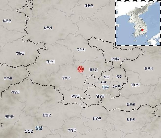 (기상청 제공) ⓒ 뉴스1