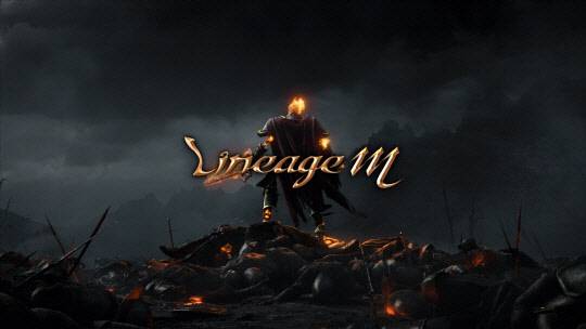 엔씨소프트 '리니지M'. 엔씨소프트 제공