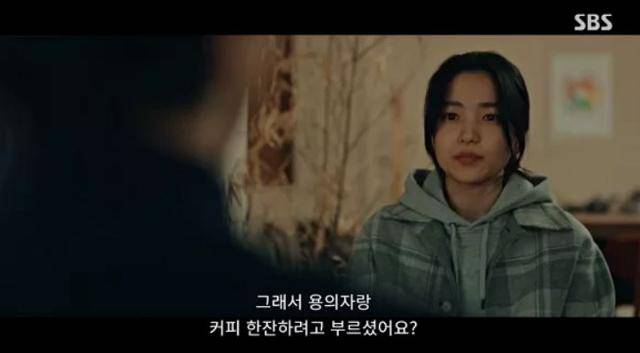 SBS는 지난해부터 드라마 재방송에 자막서비스를 하고 있다. 드라마 '악귀'의 한 장면. SBS 방송 캡처