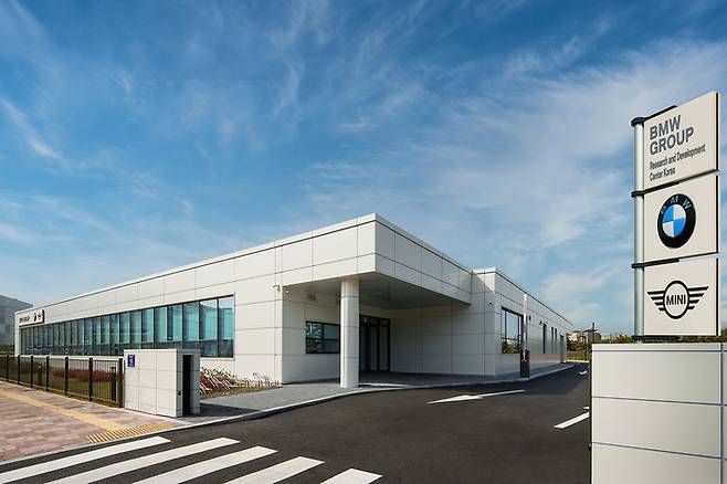 인천광역시 청라국제도시에 마련된 ‘BMW R&D 센터 코리아’.<BMW그룹코리아>
