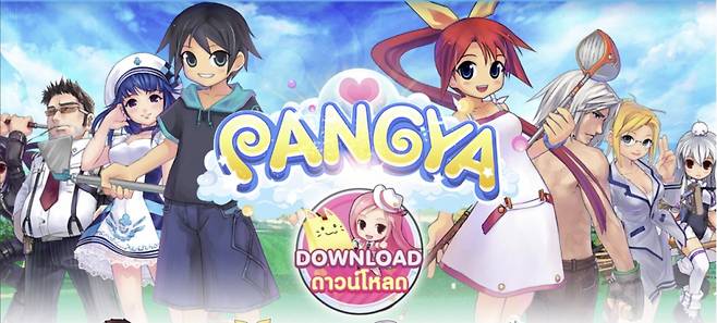 팡야의 마지막 명맥을 이어온 태국 팡야 서비스가 이달 30일부로 종료된다. /사진=ini3games