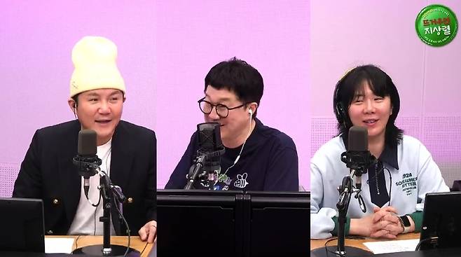 SBS 러브FM ‘뜨거우면 지상렬’ 보는라디오 캡처