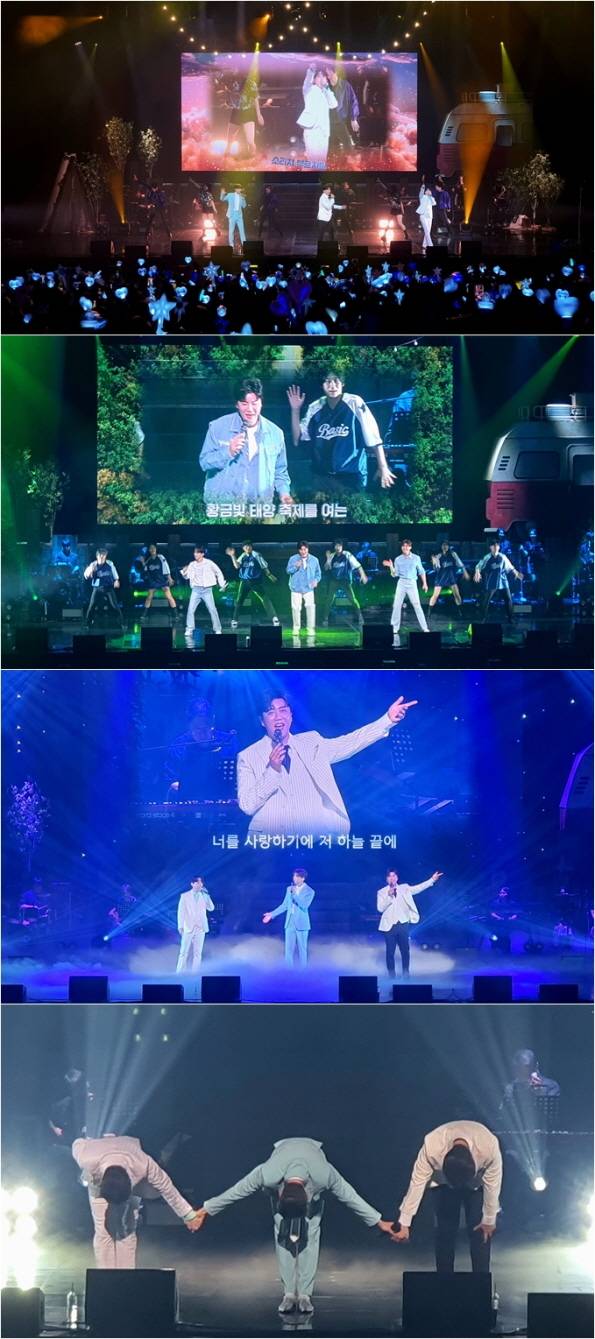 (주)밝은누리 제공