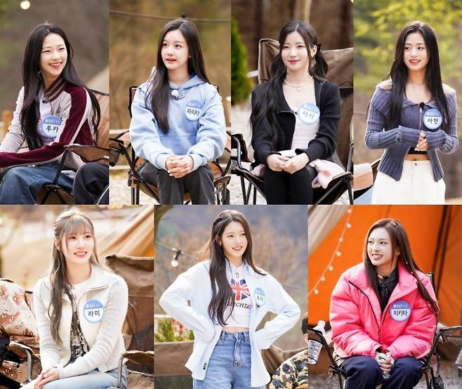 /사진=JTBC '아는 형님'