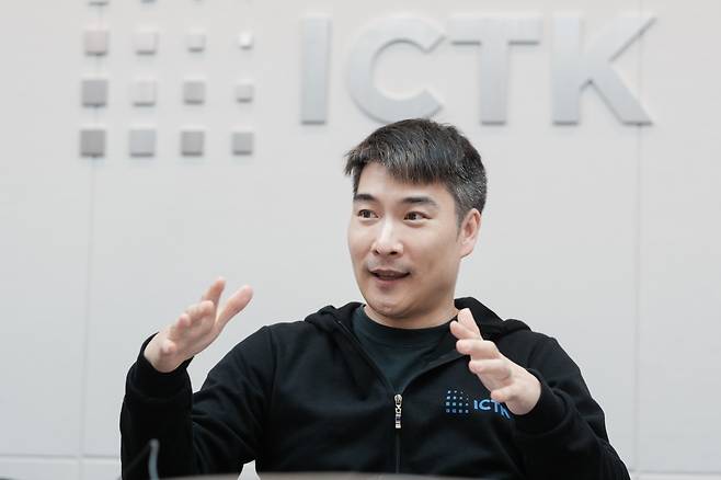 이정원 ICTK 대표 (서울=연합뉴스) 류효림 기자 = 5월 코스닥 시장 상장을 앞둔 ICTK의 이정원 대표가 22일 서울 강남구 본사에서 연합뉴스와 인터뷰를 하고 있다. 2024.4.22 ryousanta@yna.co.kr (끝)