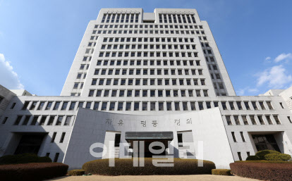서울 서초구 대법원 (사진= 방인권 기자)