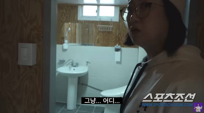 사진 출처=유튜브 '김숙tv'