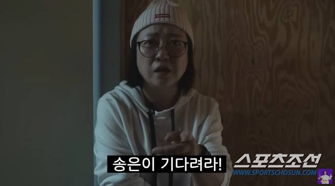 사진 출처=유튜브 '김숙tv'