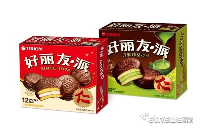 오리온 초코파이 정은 중국에서 '좋은 친구'라는 뜻의 '하오리우' 브랜드로 판매되고 있다.