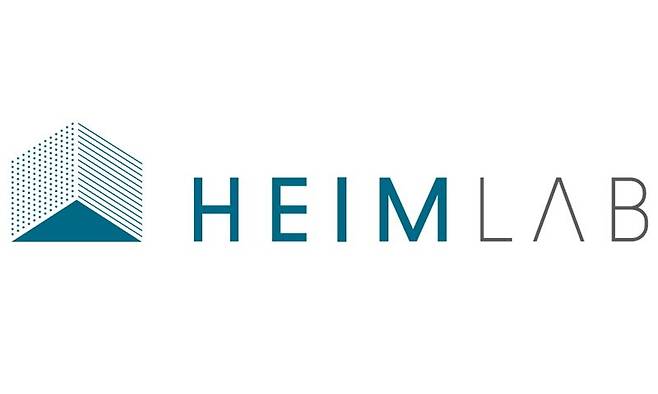 GS건설 자회사 하임랩 CI. GS건설 제공