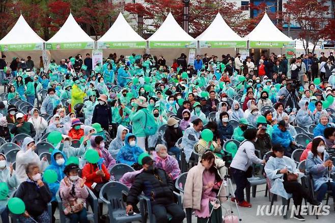 태백 산나물축제(쿠키뉴스 자료사진)