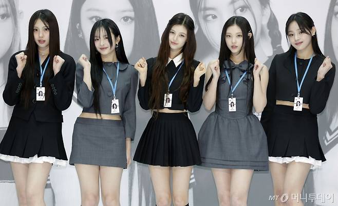 인천공항세관 홍보대사에 위촉된 그룹 뉴진스/사진=뉴시스 /사진=최동준