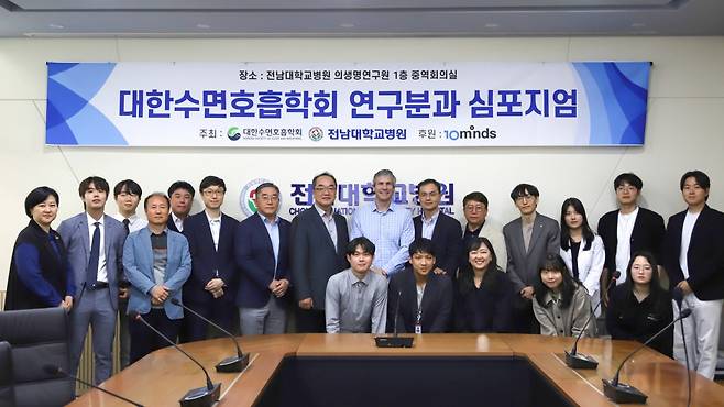 [텐마인즈 제공]