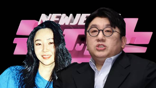 민희진(왼쪽) 어도어 대표와 방시혁 하이브 의장 [연합·어도어 자료]