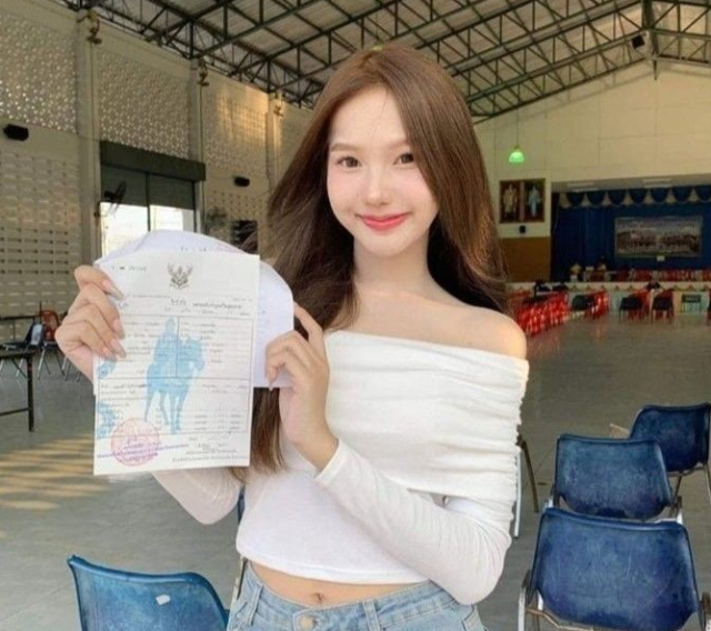 온라인커뮤니티