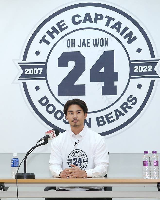 ▲ 두산 베어스는 끝까지 원클럽맨 오재원을 대우하려 했으나 뒤통수를 맞았다. ⓒ 두산 베어스