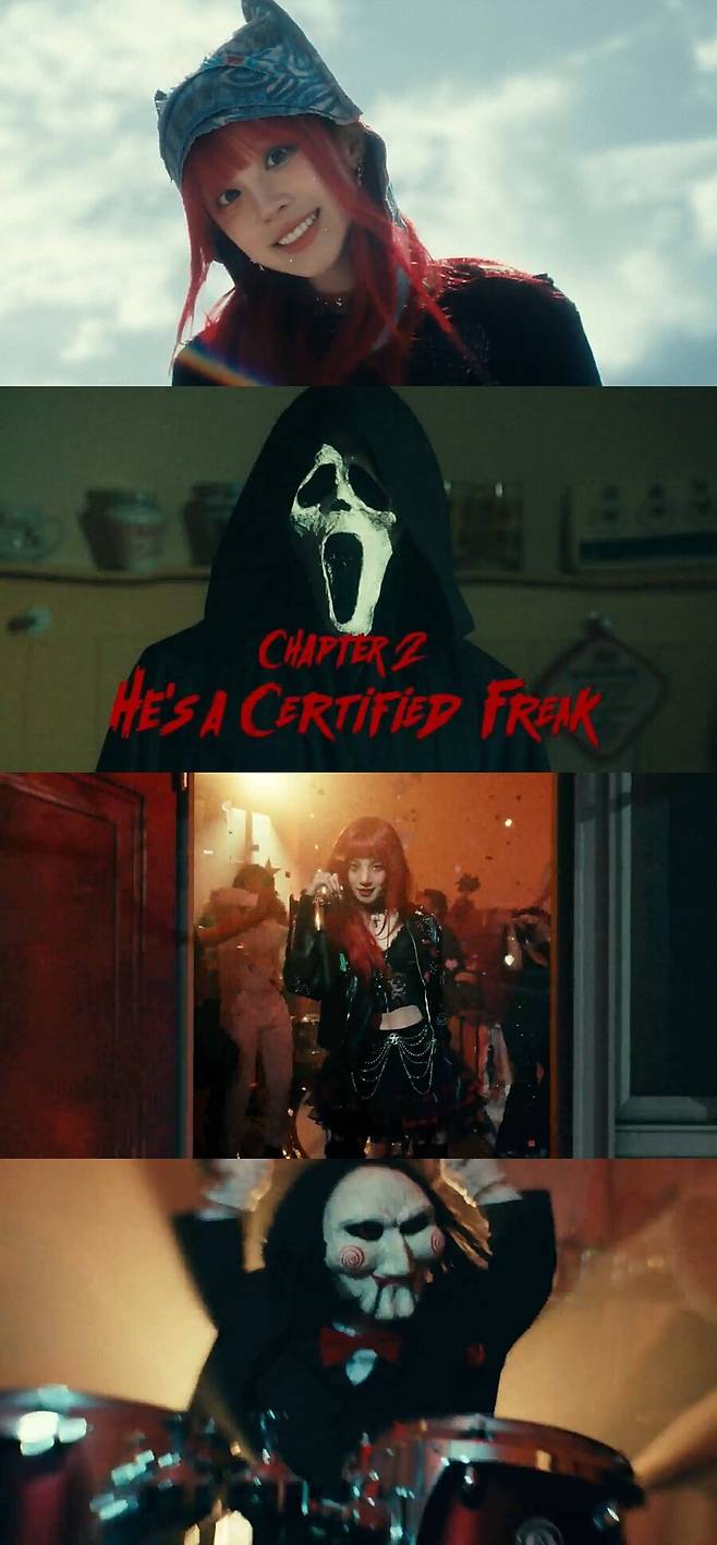 ▲ (여자)아이들 우기. 출처| '프리크' 뮤직비디오 캡처