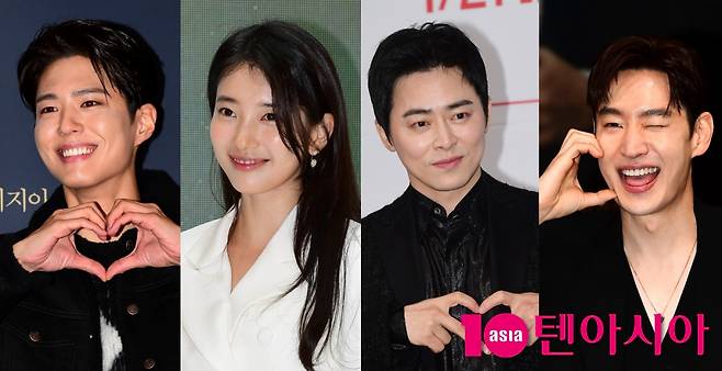 사진=텐아시아DB