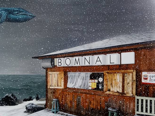 장준원 작가 그림. 사진 | 신상갤러리