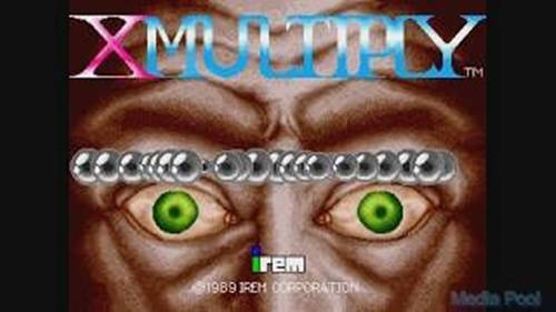 (충격적인 타이틀 화면.. 정말 이 게임을 즐겨야 될까? 라는 생각이 절로 든다)