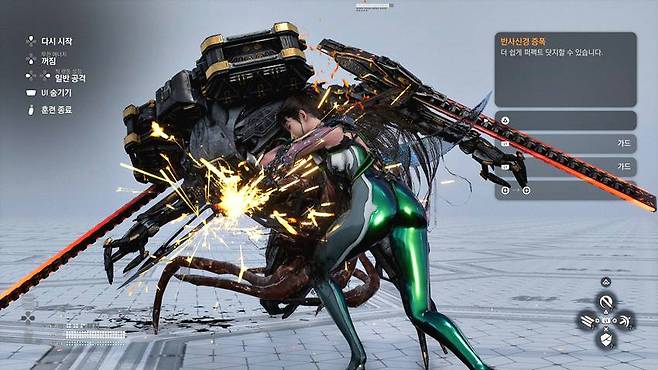 액션이 재미있다. 연습도 언제든지 가능하다.