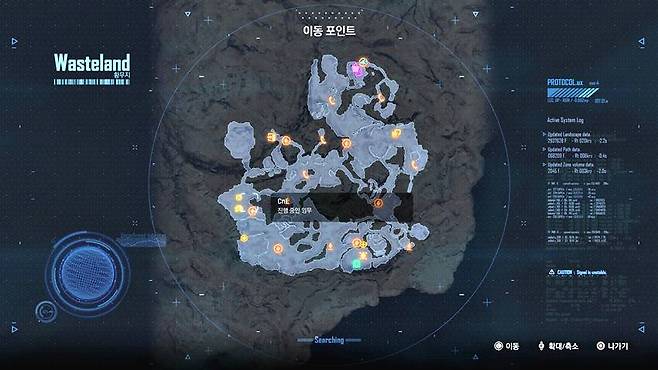 거대한 필드도 마련돼 있다.