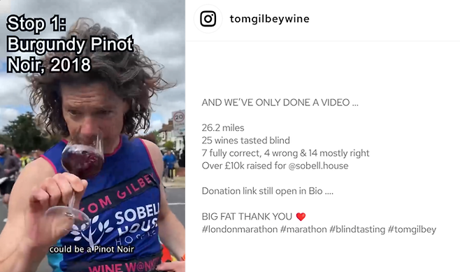 톰 길베이가 지난주말 런던마라톤을 시작하면서 와인을 마시고 있다. 톰 길베이 인스타그램