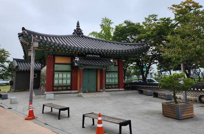 신라왕궁영상관 전경. 경주시 제공