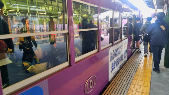 란덴 열차 / 사진=김혜성 여행+ 기자