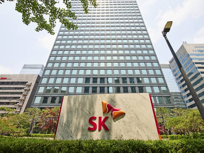 SK어스온이 미드오션 에너지에 페루 LNG 지분 20%를 매각했다. 사진은 서울 종로구 SK 서린빌딩. /사진=SK이노베이션 제공