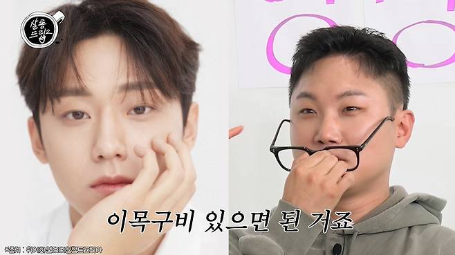 살롱드립2 캡처