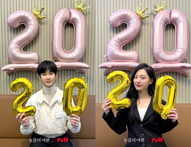 (사진=tvN drama 소셜미디어)